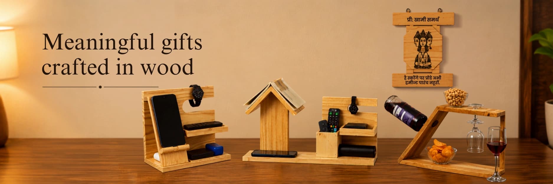 Explore Woodan collections